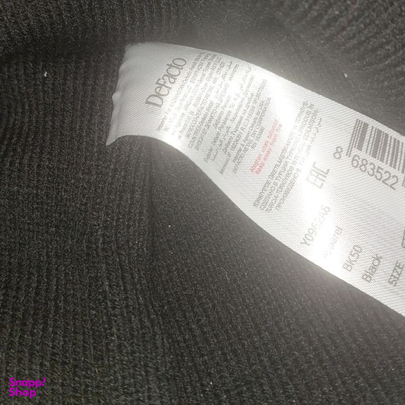 کلاه بافتنی دخترانه دفکتو مدل آنتی باکتریال یونیکورن