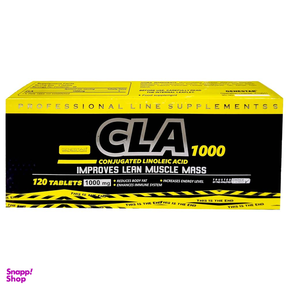 قرص ژن استار مدل سی ال ای بسته 120 عددی