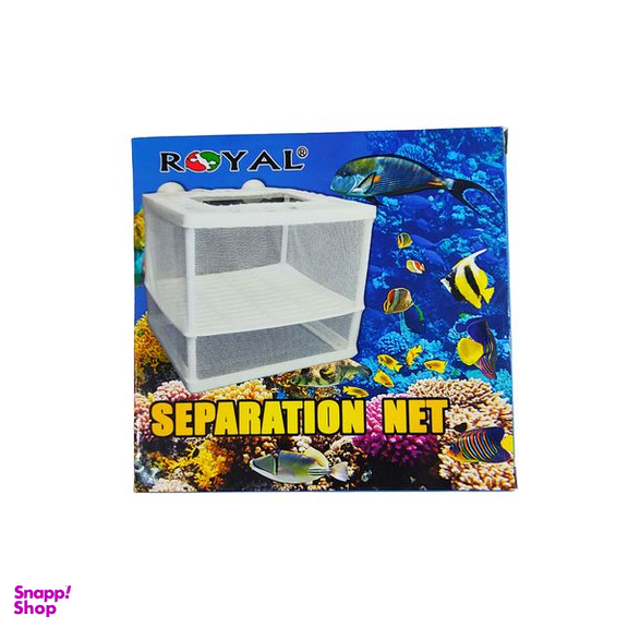 پرورشگاه ماهی آکواریوم مدل رویال