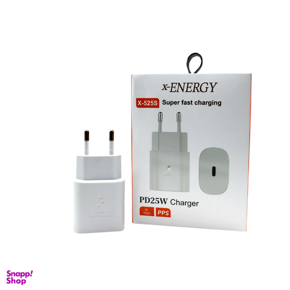 شارژر دیواری 25 وات ایکس انرژی مدل X-525S