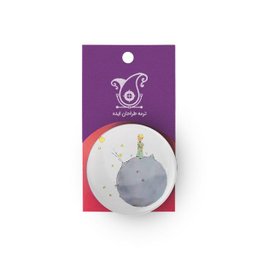 پیکسل ترمه طراحان ایده مدل شازده کوچولو کد cfp1345