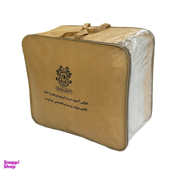 سرویس روتختی کوکو جم مدل fendi یک نفره 4 تکه