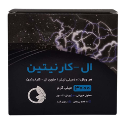 ویال خوراکی نورم لایف مدل ال کارنیتین 3000 میلی گرم طعم پرتقال بسته 10 عددی