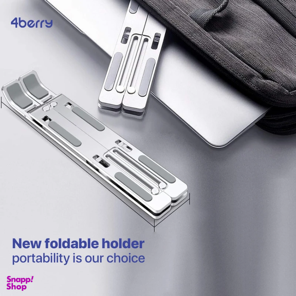 پایه نگهدارنده لپ تاپ فوربری مدل 4BH31VL94M