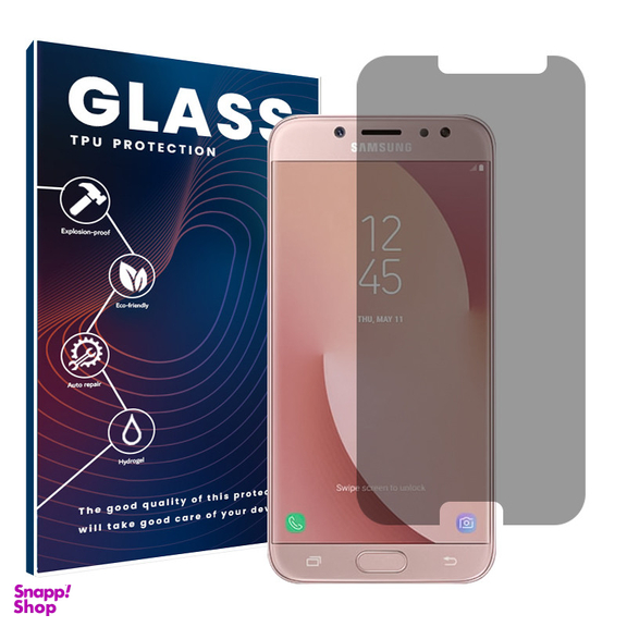 محافظ صفحه نمایش حریم شخصی گلس مدل Resistant مناسب گوشی موبایل سامسونگ Galaxy J7 Pro