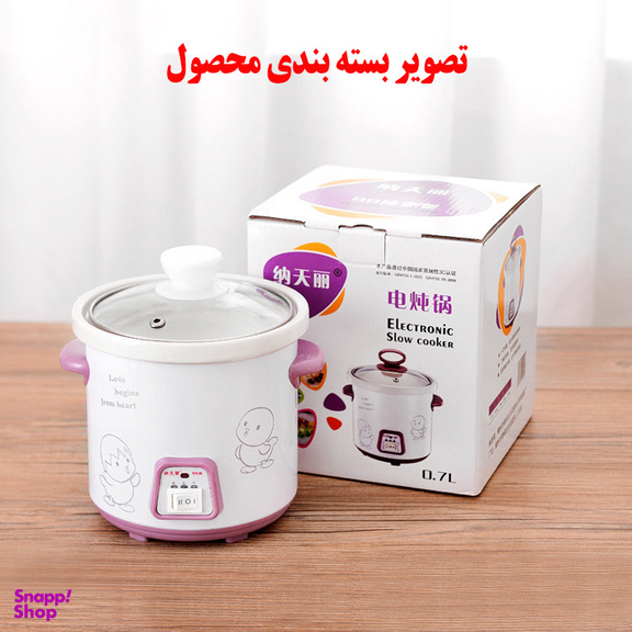 آرام پز مدل NTL-0398