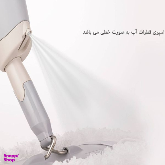 تی زمین شوی لیمون مدل مخزن دار کد DH2095