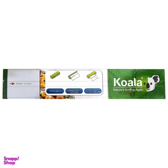 فویل کوالا مدل 08 رول 8 متری