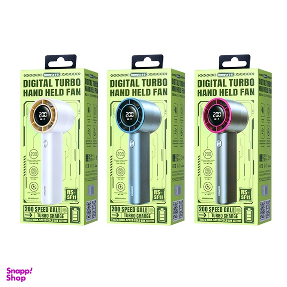 پنکه دستی ریمکس مدل RS-SF11