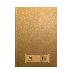 کتاب دیوان متنبی اثر علیرضا منوچهریان انتشارات زوار