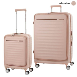 مجموعه دو عددی چمدان امریکن توریستر مدل Frontec HJ3