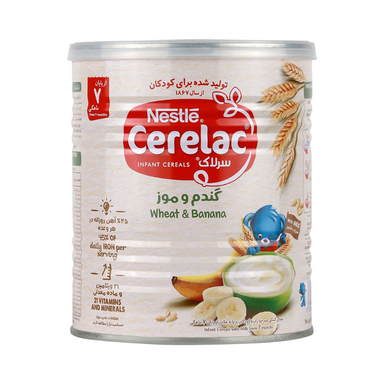 سرلاک گندم و موز از پایان 7 ماهگی وزن 400 گرم
