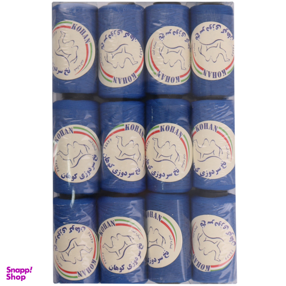 نخ سردوز کوهان مدل کمل کد 109251 مجموعه 12 عددی