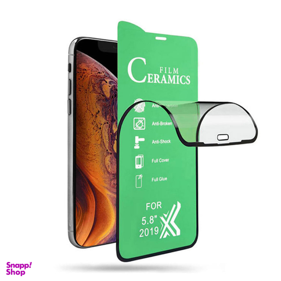 محافظ صفحه نمایش وایت ولف مدل WGCR2 مناسب برای گوشی موبایل سامسونگ Galaxy A11