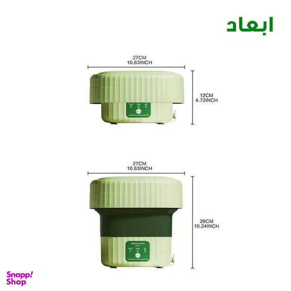 مینی واش مدل تاشو Camping