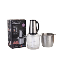 خردکن سیلور کرست مدل SH-2024-2