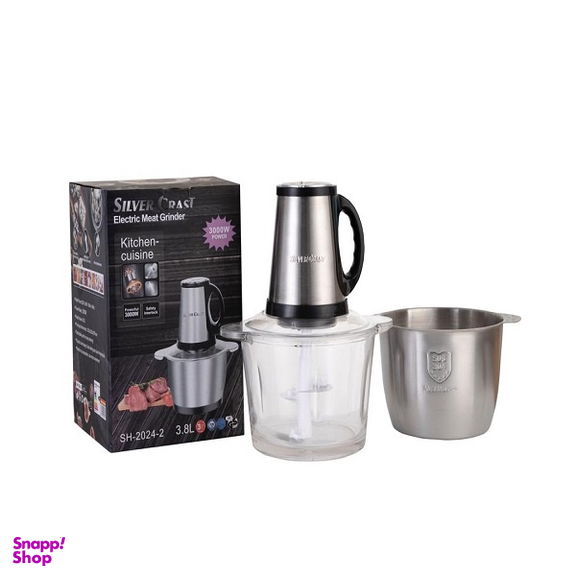 خردکن سیلور کرست مدل SH-2024-2