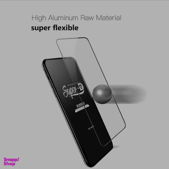 محافظ صفحه نمایش گوشی موبایل اولترا مدل Super D مناسب سامسونگ Galaxy  S24 Ultra