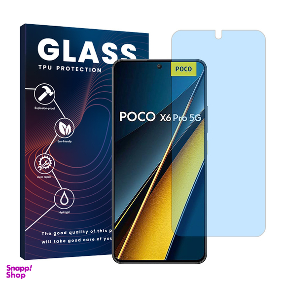 محافظ صفحه نمایش آنتی بلو گلس مدل Resistant مناسب گوشی موبایل شیائومی Poco X6 Pro