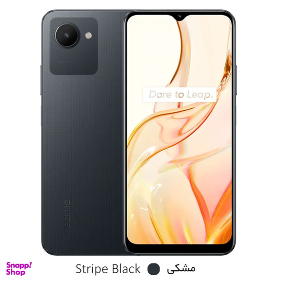 گوشی موبایل ریلمی مدل Realme C30s دو سیم کارت رم 3 گیگابایت ظرفیت 64 گیگابایت