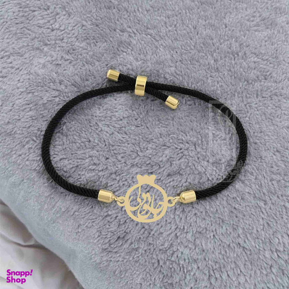 دستبند طلا 18 عیار زنانه لیردا مدل جان و دلی 6900 thr