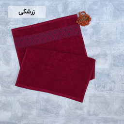 حوله دستی هیرو طرح لاین سایز 40×78 سانتی متر