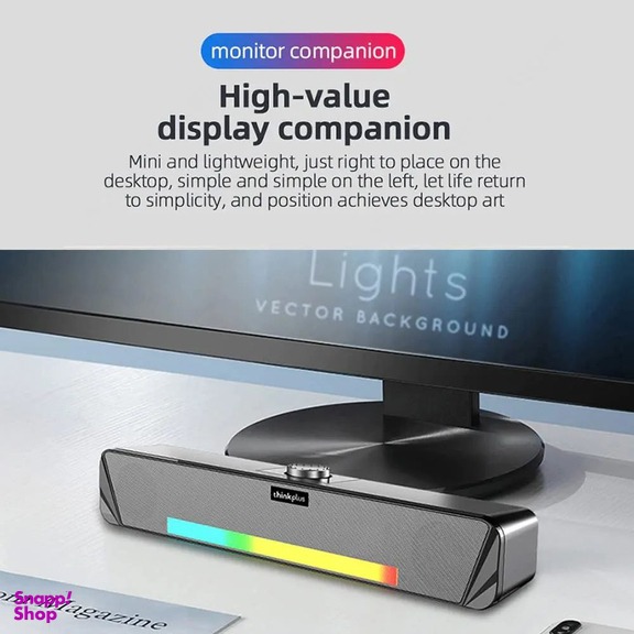 ساندبار لنوو مدل ThinkPlus کد TS33-B