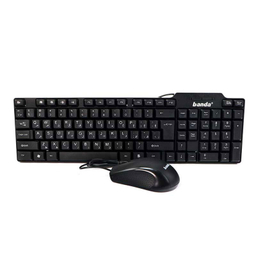 کیبورد و ماوس باندا مدل KM-88