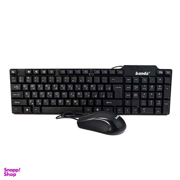 کیبورد و ماوس باندا مدل KM-88