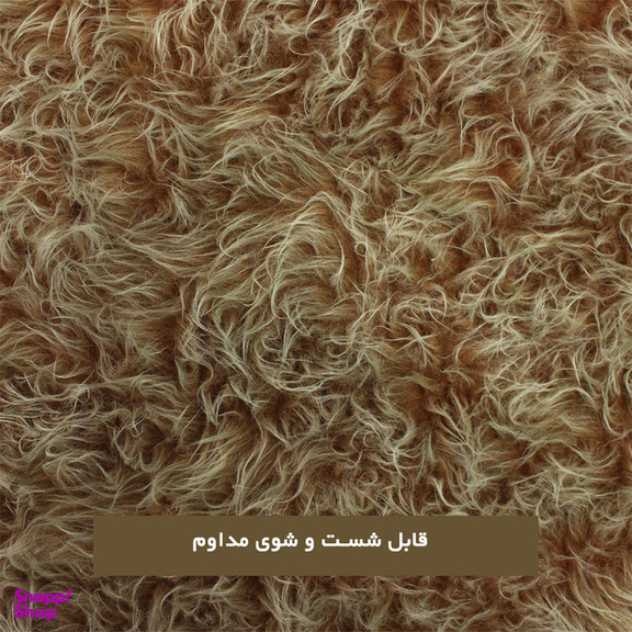 پادری شاران هوم طرح خز فانتزی سایز 60x100 سانتی متر