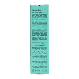 کرم ترمیم کننده پوست لافارر مدل Sucranica حجم 30 میلی لیتر