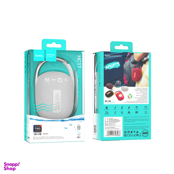 اسپیکر بلوتوثی RGB هوکو مدل HC17