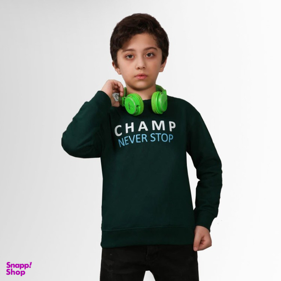 بلوز تو کرکی پسرانه مادر مدل آلن کد AM-MA-Allen رنگ سبز