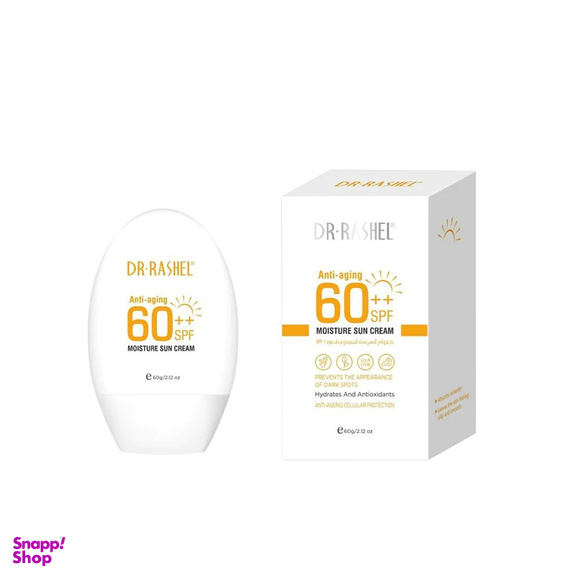 کرم ضد آفتاب و آبرسان spf60 دکتر راشل مدل Anti Aging حجم 60 میلی لیتر