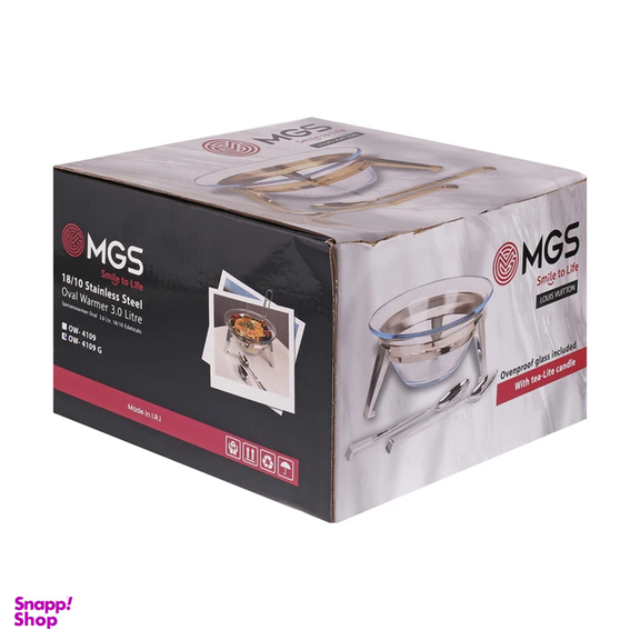 سوفله سالاد خوری ام جی اس مدل زاویه کد 4109 مجموعه 3 عددی