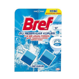 قرص خوشبو کننده توالت فرنگی برِف مدل okyanus مجموعه 2 عددی