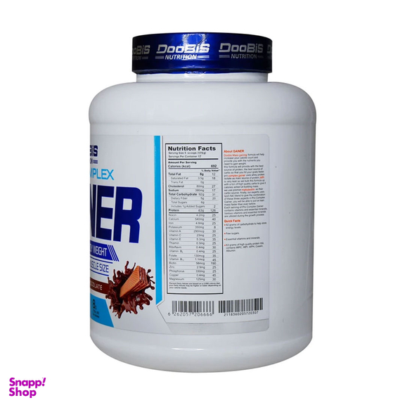 پودر گینر پرو کمپلکس دوبیس طعم بیسکوییت شکلاتی حجم 3000 گرم