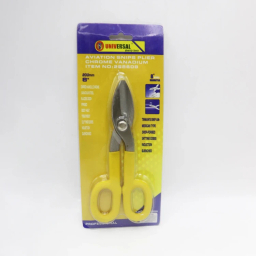 قیچی ورق بر یونیورسال مدل دسته عینکی کد YP-288608-8INCH
