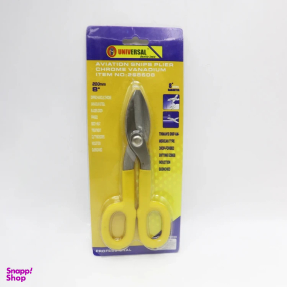 قیچی ورق بر یونیورسال مدل دسته عینکی کد YP-288608-8INCH