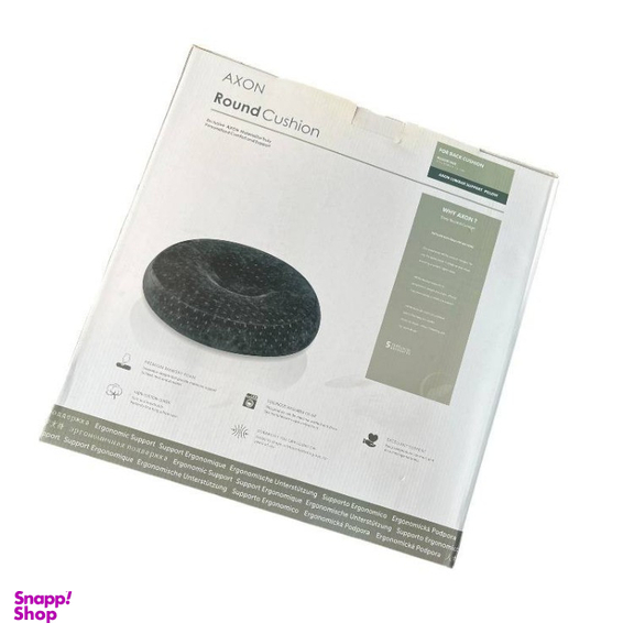 زیرنشیمنی آکسون مدل رینگی کد Pw0107