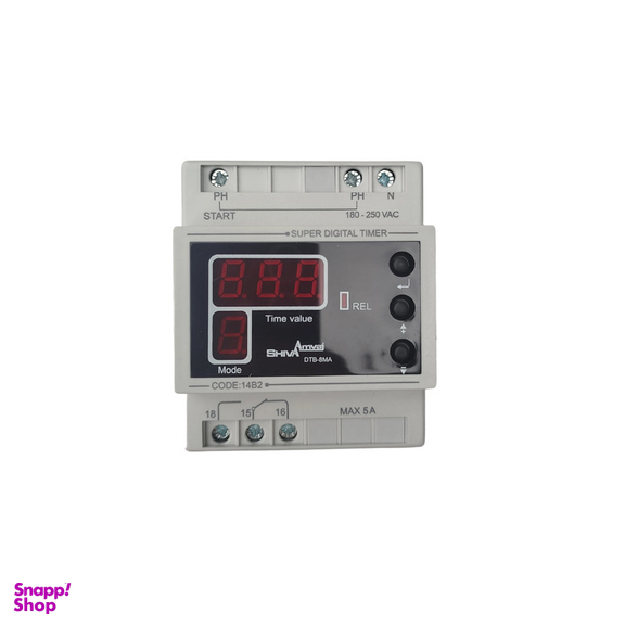 سوپر تایمر دیجیتال شیوا امواج مدل DTB-8MA کد 14B2 بسته 5 عددی