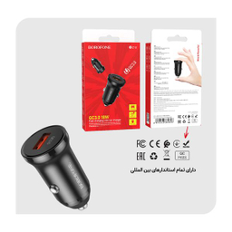 شارژر فندکی بروفون مدل BZ18 QC3.0 18W