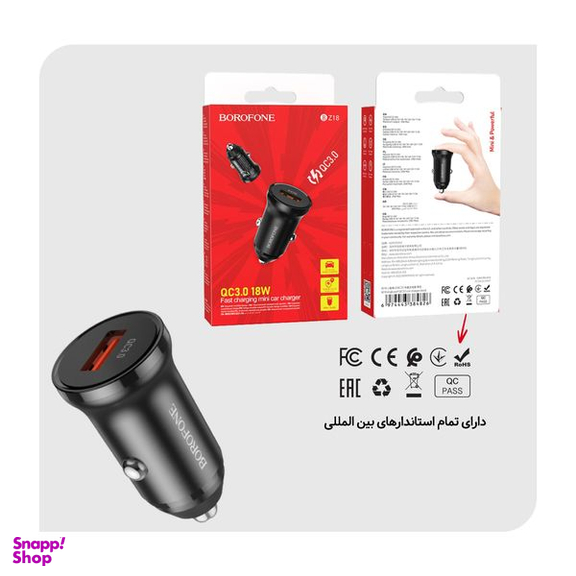 شارژر فندکی بروفون مدل BZ18 QC3.0 18W