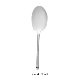 سرویس قاشق چنگال 146 پارچه کابان کد 189 Kaban