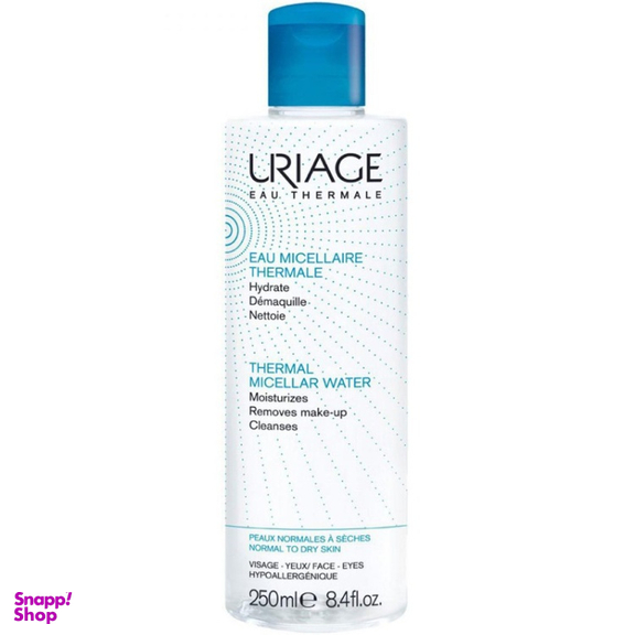 پاک کننده آرایش اوریاژ مدل Micellar Water Cranberry حجم 250 میلی لیتر