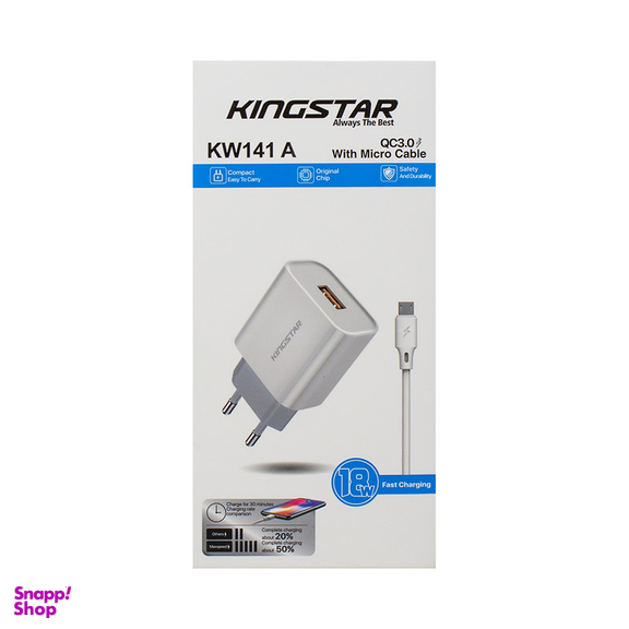 شارژر دیواری 18 وات کینگ استار مدل KW141A همراه کابل MicroUSB