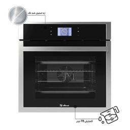 فر برقی داتیس مدل DF-695