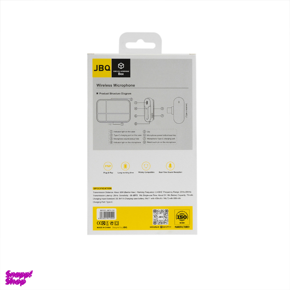 میکروفون جی بی کیو مدل MPH-I8