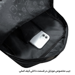 کیف رودوشی فوروارد کد 454114 SPESIAL CHARACTER