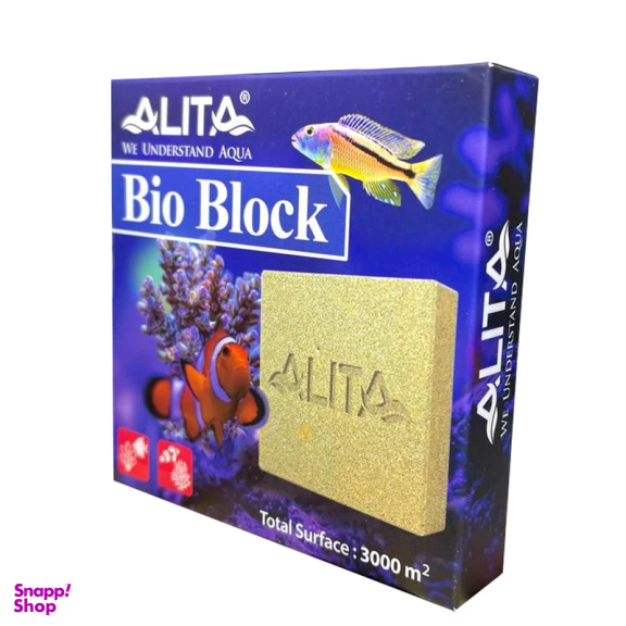 بیوفیلتر آکواریوم آلیتا مدل Bio Block